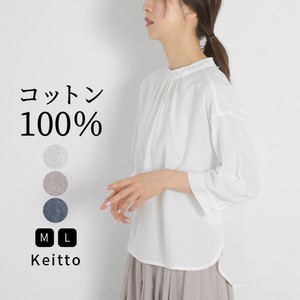 Keitto ブラウス シャツ レディース 七分袖 衿刺繍 スタンドカラー トップス プルオーバー np-kekz3429
