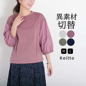 Keitto Tシャツ 七分袖 レディース 無地 カットソー プルオーバー 異素材切り替え np-kecy3435
