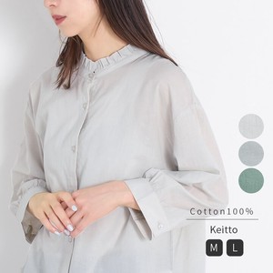 Button Shirt/Blouse Long Sleeves Long Ladies' M
