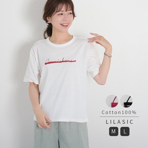 T-shirt Pullover Embroidered