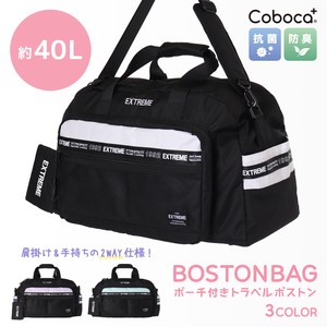 Duffle Bag Large Capacity M 2023 New