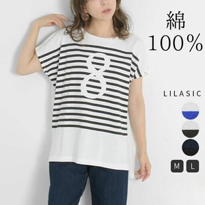 T-shirt Plain Color Pudding T-Shirt Border Ladies Cut-and-sew