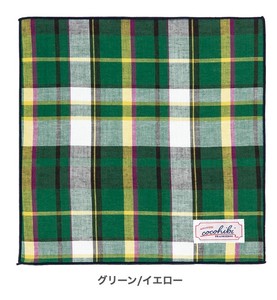 cocohibi Towel Handkerchief Plaid Made in Japan