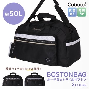 Duffle Bag Large Capacity 2023 New
