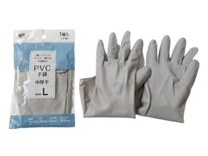 Rubber/Poly Gloves Size L