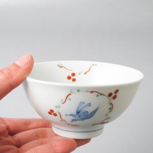 Rice Bowl Small Made in Japan