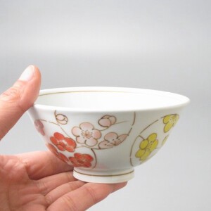 Rice Bowl Small Arita ware Japanese Plum Made in Japan