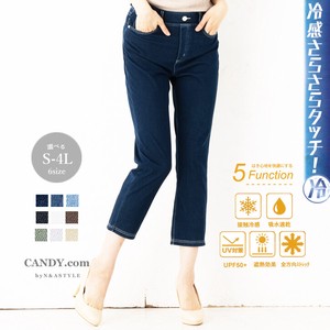 Denim Cropped Pant Knitted Spring/Summer Denim Ladies' M Cool Touch