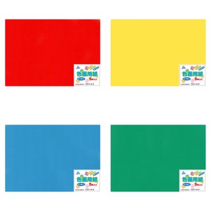 Sketchbook/Drawing Paper Red Yellow Blue 5-pcs