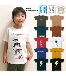 Kids' Short Sleeve T-shirt Antibacterial Finishing Pudding Kids 110cm ~ 160cm