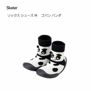 Kids Socks Skater Panda