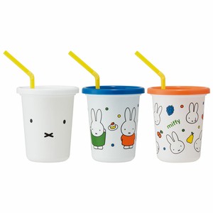 Cup/Tumbler Miffy Skater 320ml Set of 3 Made in Japan