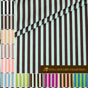 Cotton Mint Stripe Chocolate Casual 11-colors