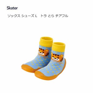 Kids' Socks Skater Tiger
