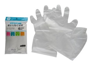 Rubber/Poly Gloves 6-pcs
