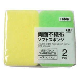 厨房海绵/清洁刷 2个 日本制造