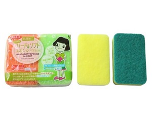 Kitchen Sponge Assortment 2-pcs 2-colors Made in Japan