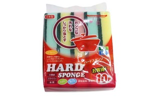 Kitchen Sponge 10-pcs Made in Japan