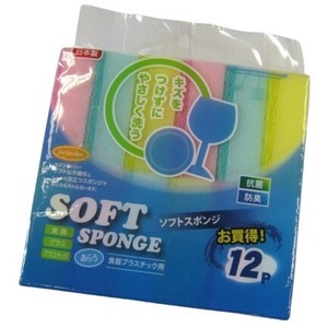 Kitchen Sponge 12-pcs Made in Japan