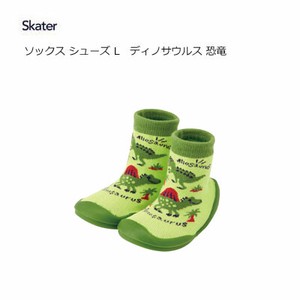 Kids Socks Dinosaur Skater