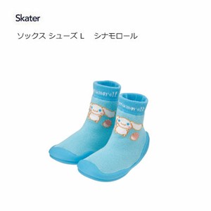 Kids' Socks Socks Skater Cinnamoroll