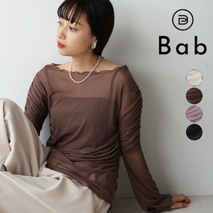 T-shirt Tulle Special price Flared Sleeve Tops