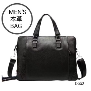 【D552】本革 ビジネスショルダーバッグ　メンズ　ビジネス　バッグ　鞄　通勤　通学