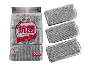 厨房海绵/清洁刷