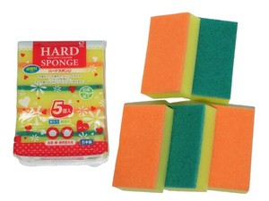 Kitchen Sponge 5-pcs Made in Japan