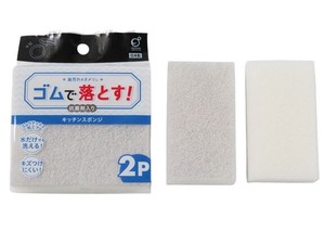 厨房海绵/清洁刷 日本制造