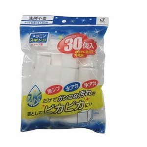 Cleaning Item 30-pcs