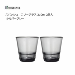 杯子/保温杯 玻璃杯 210ml 2个