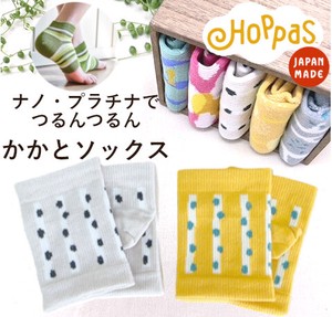 Socks Chinook Socks Made in Japan
