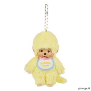 Sekiguchi Doll/Anime Character Plushie/Doll Key Chain Monchhichi Yellow