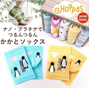 袜子 企鹅 短款 日本制造