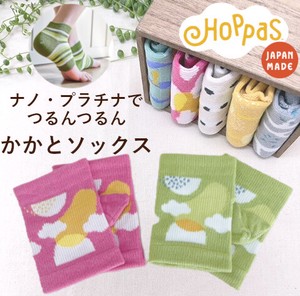 袜子 短款 日本制造