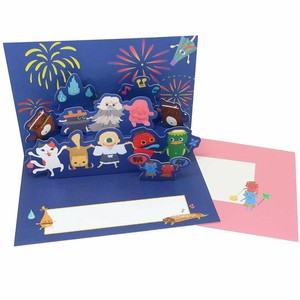 Greeting Card
