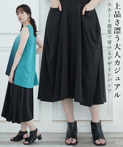 Cropped Pant Waist Wide Pants Switching