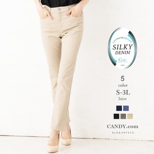 Denim Full-Length Pant Slim Denim Ladies 72cm