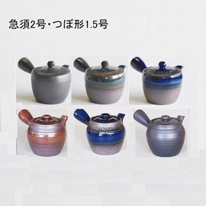 万古烧 日式茶壶 茶壶 2号 日本制造
