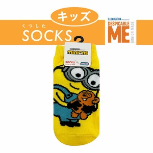キッズ靴下　"ミニオンズ"
