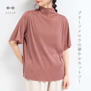 T-shirt Pullover High-Neck 5/10 length