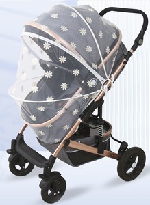 Babies Accessories Daisy Foldable