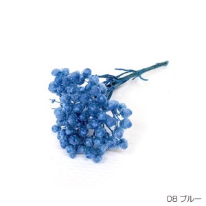 即納 ライスフラワー（パステルシリーズ）ブルー  プリザーブドフラワー 花材 小さい花 青色