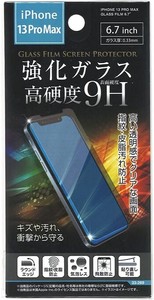 セイワ・プロ iPhone13ProMax用ガラス保護フィルム6.7インチ 33-269