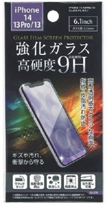 セイワ・プロ iPhone14/13Pro/13用ガラス保護フィルム 6.1インチ 33-270