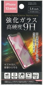 セイワ・プロ iPhone13mini用ガラス保護フィルム 5.4インチ 33-271