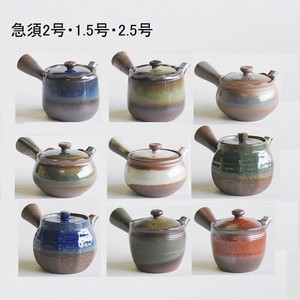 万古烧 日式茶壶 茶壶 2号 日本制造
