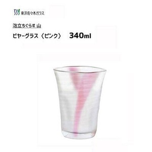 啤酒杯 粉色 玻璃杯 340ml