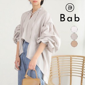 Button Shirt/Blouse Front